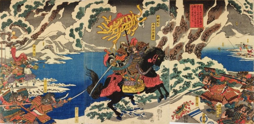 Kuniyoshi Project